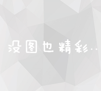 石榴籽的功效与作用：美容养颜、保健养生